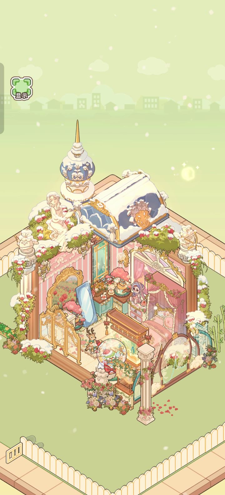 来看看我的小屋吧截图