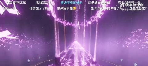 动态图片 4