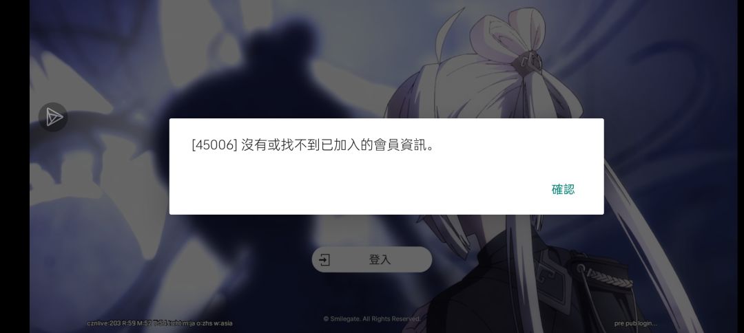 要重新下载吗 1