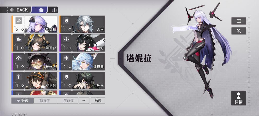 这游戏爆率是真的高 2