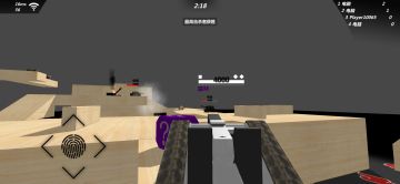 最快今夜凌晨测试，在玩家群发布测试包