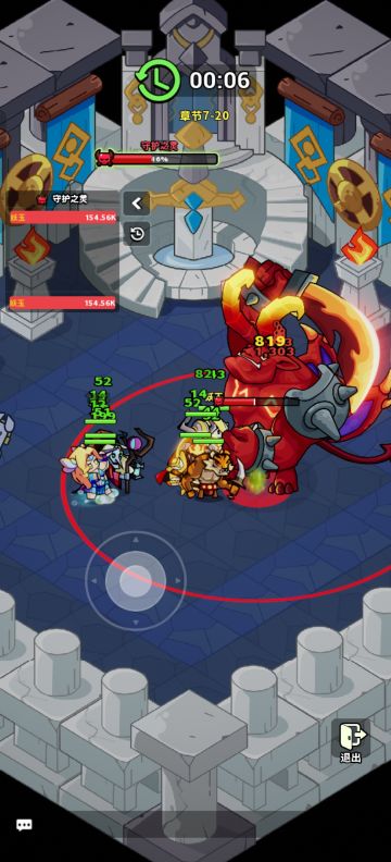 25.11.12关卡时间优化后的问题