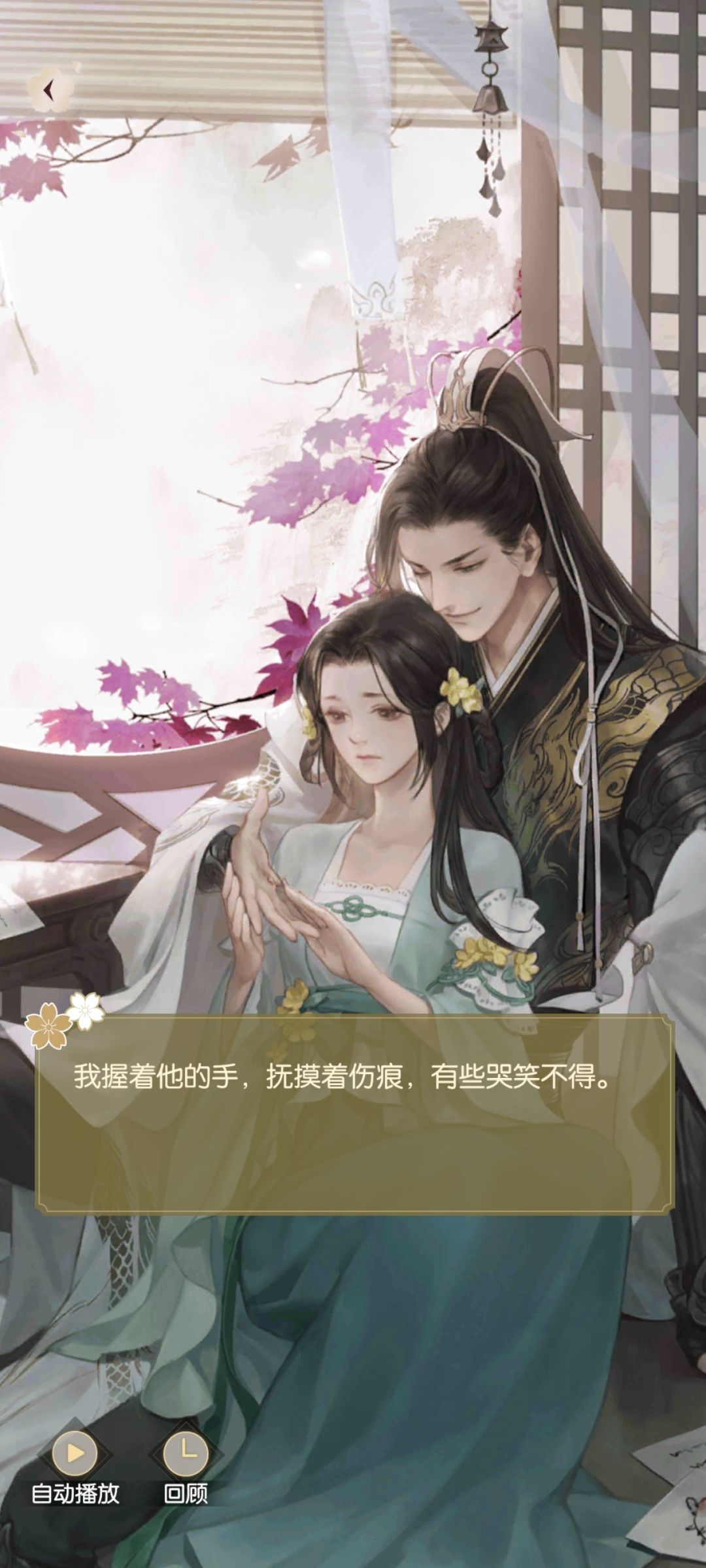 主线还会更新吗？ 3