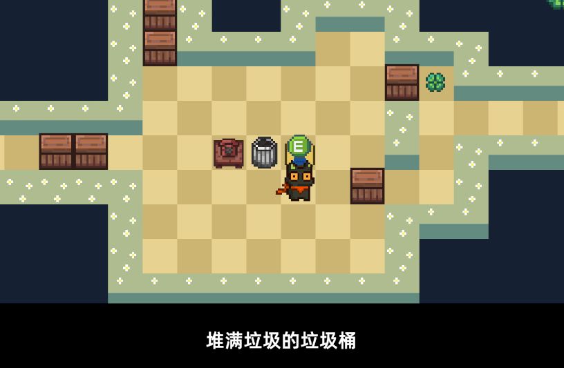 开发者日志03 2