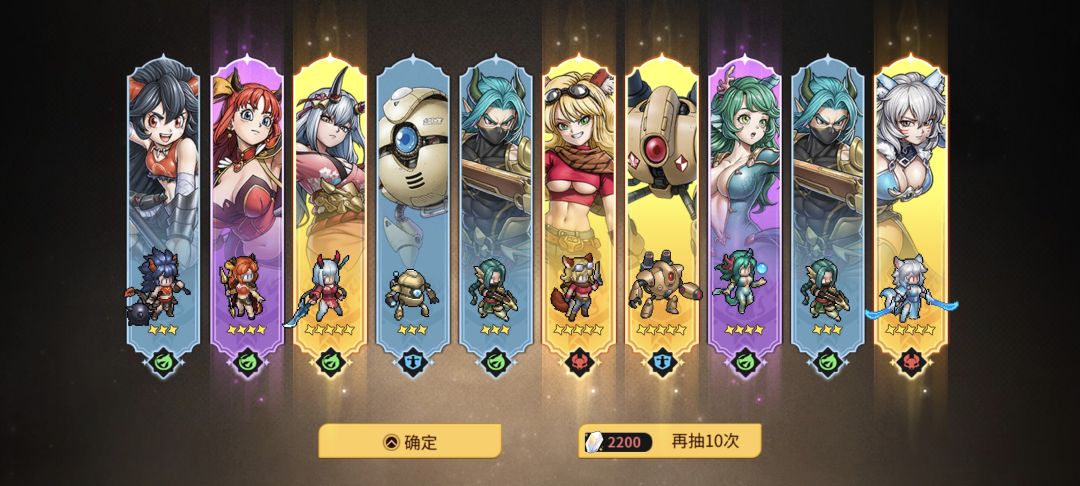 兑换码攻略 3