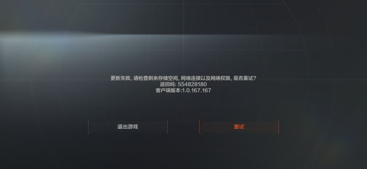 在线求解截图