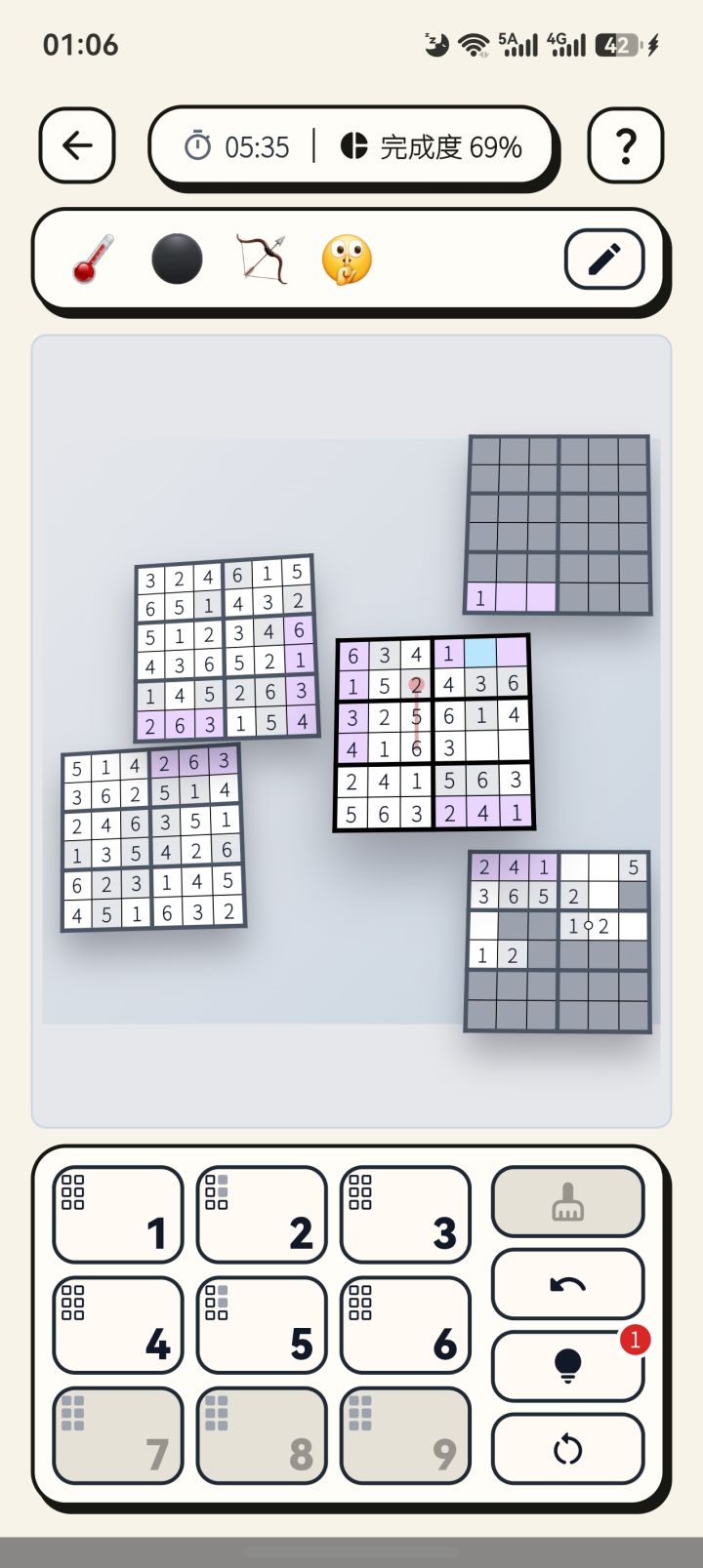 Bug？还是我的问题？截图
