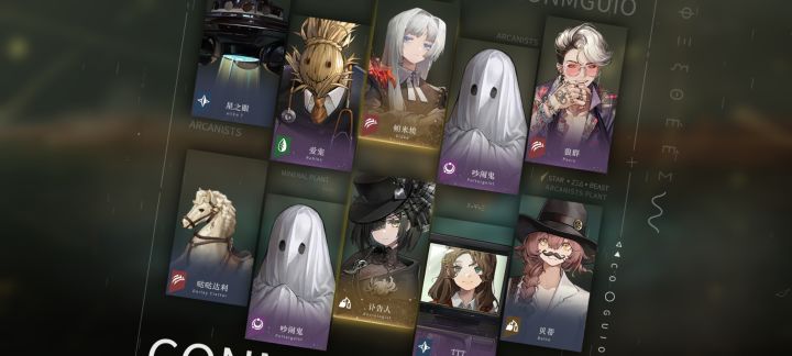 萌新抽了20发,各位看看怎么样?截图