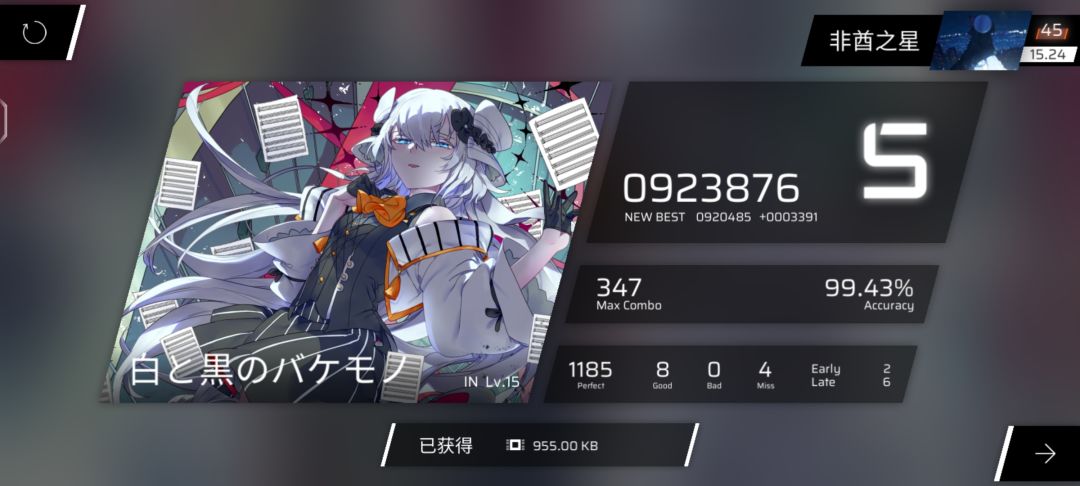 抽象面条海 1
