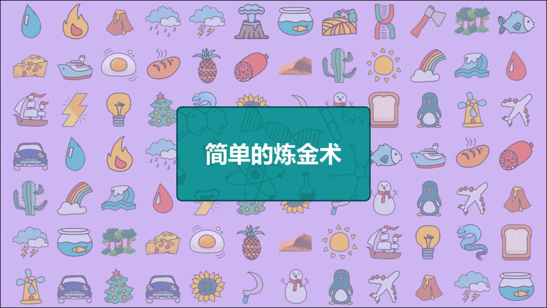 【抽奖第十六期】收集建议！！回帖抽10个提示啦！！截图