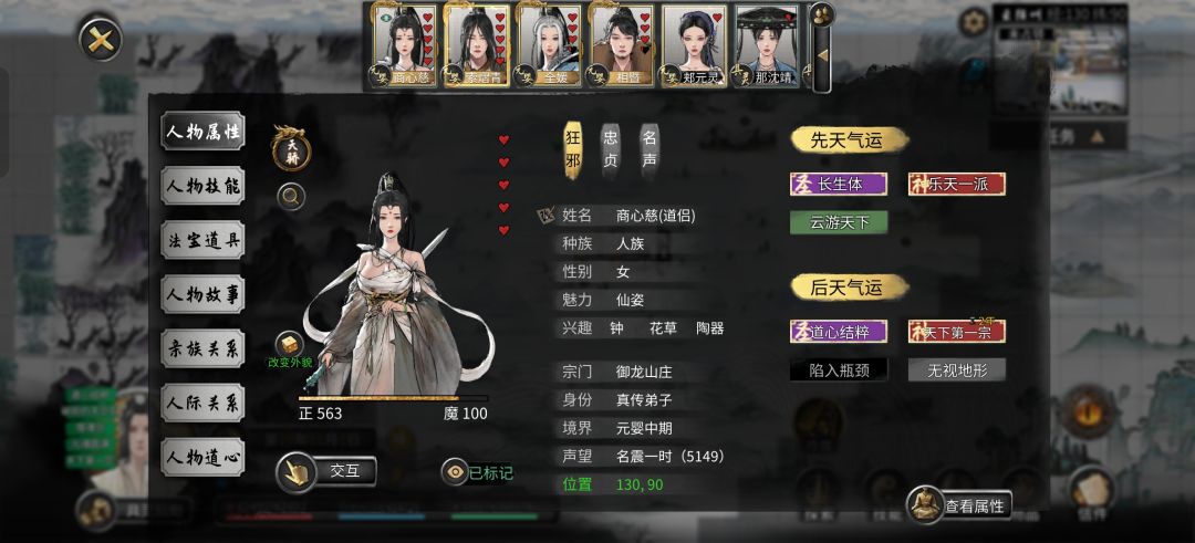 npc卖书百万撤离 2