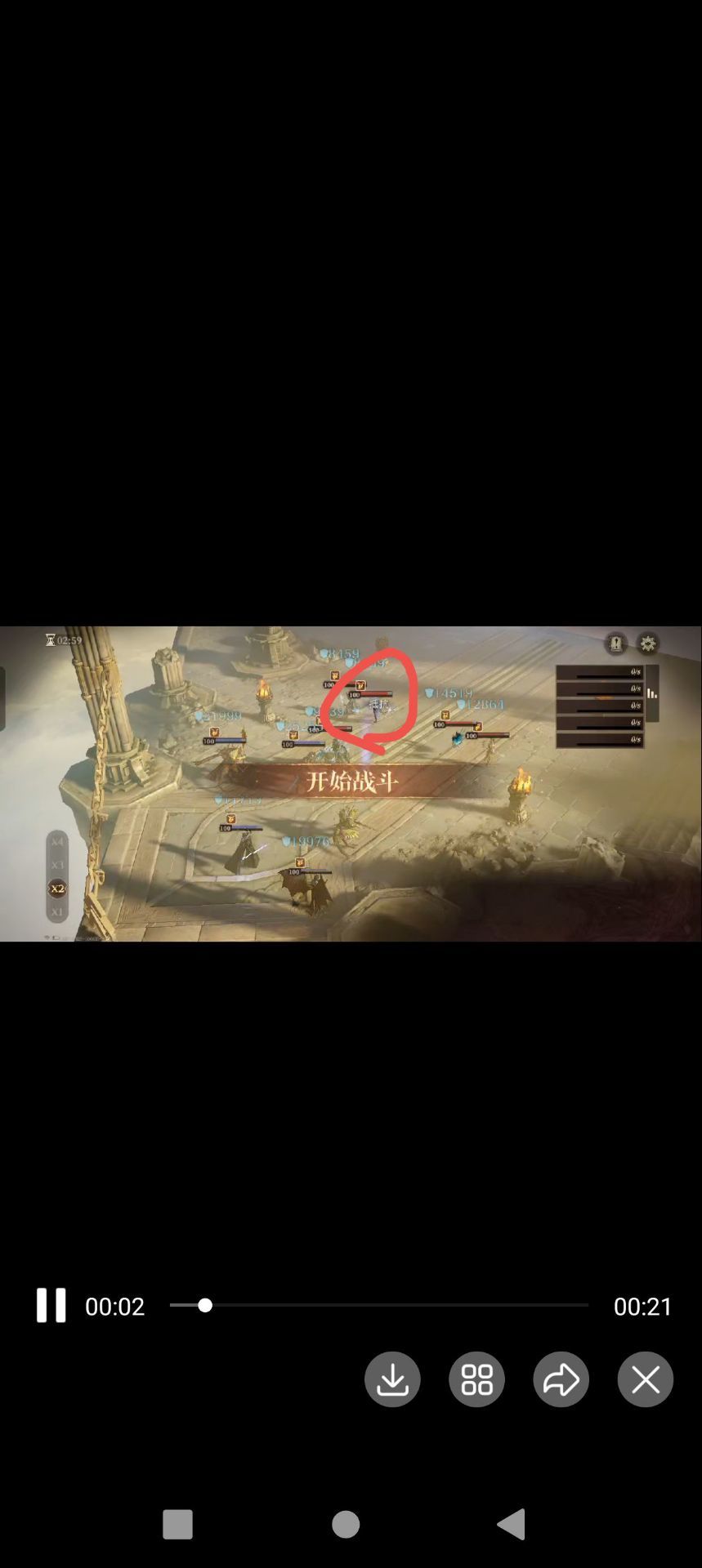 我要验牌!!!我要验牌啊!!! 1