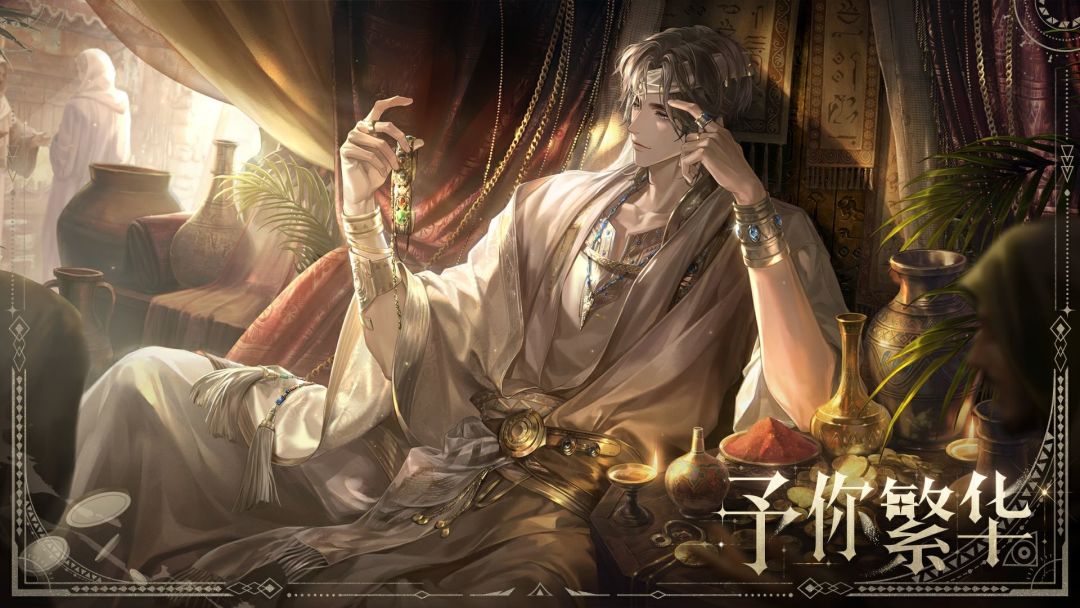 世界之外也有狼人！新侧影爆料 3