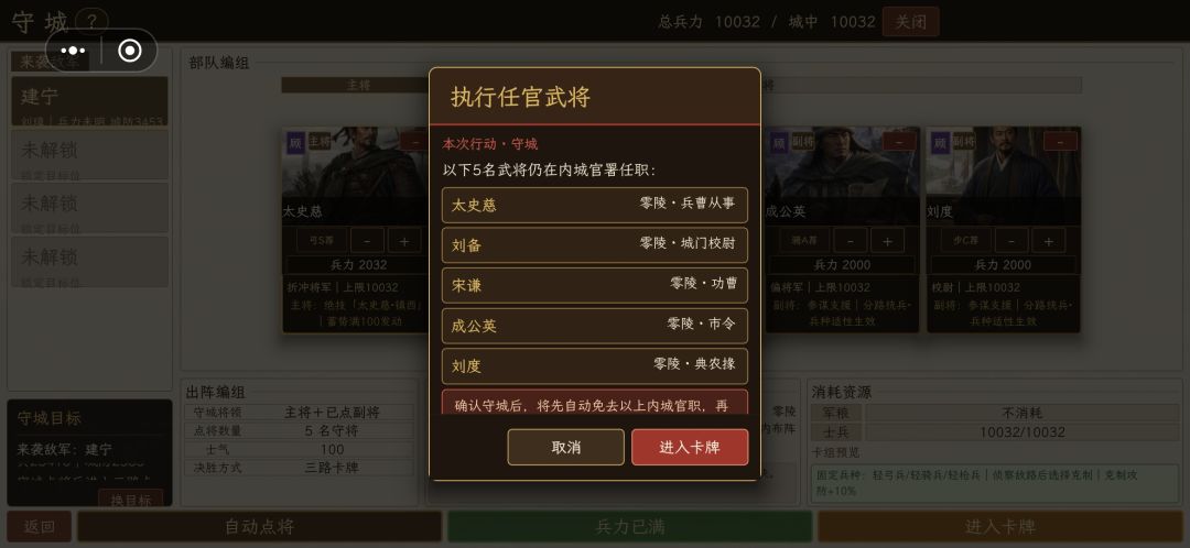 三个不合理的地方 2