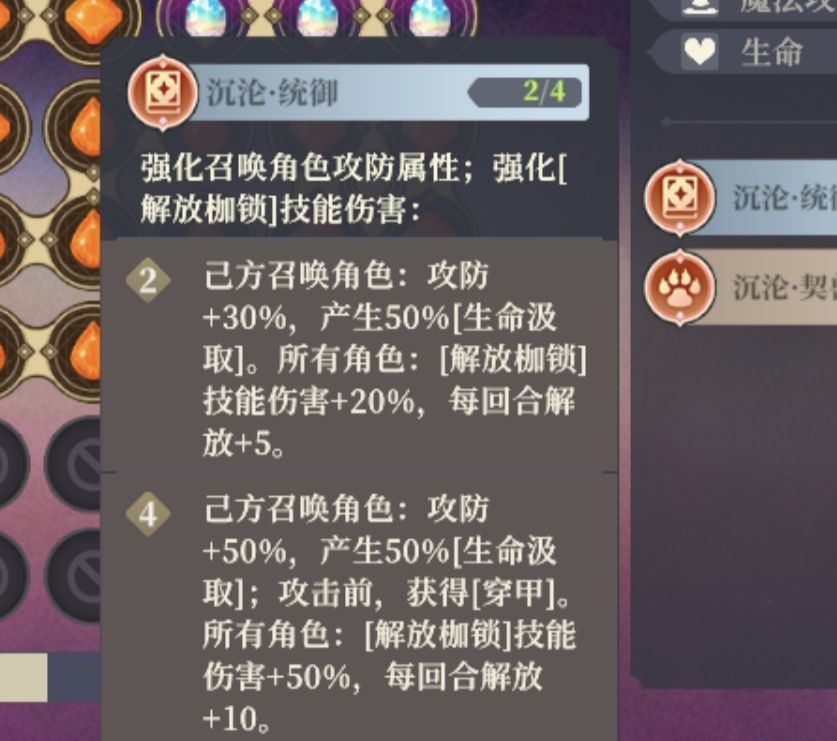 说实话铃兰真有东西得改一改了. 1