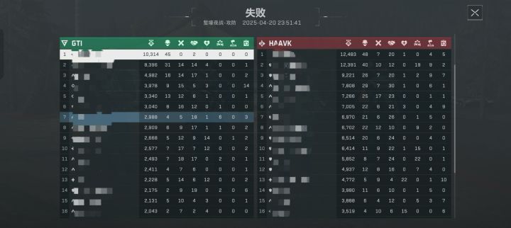 经典对决截图