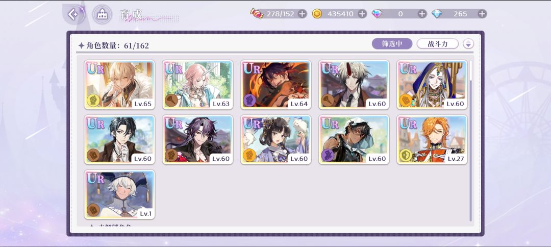 这个可以养吗?伽利尔亚 2
