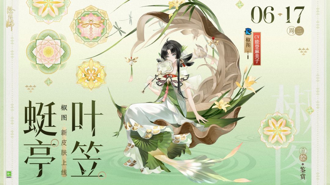 ☆参与活动免费获取☆ 1