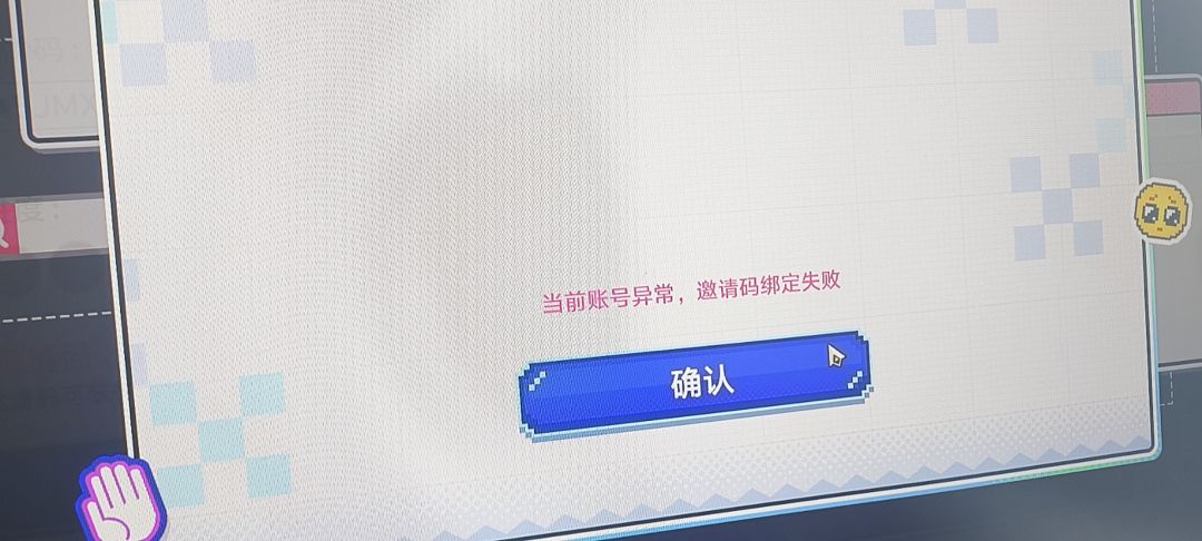 如图 1
