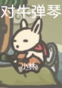 动态图片 3