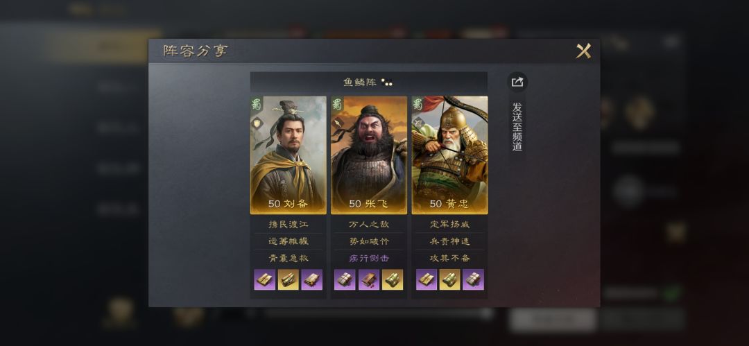 这样配对可否,6块加两个月卡 4