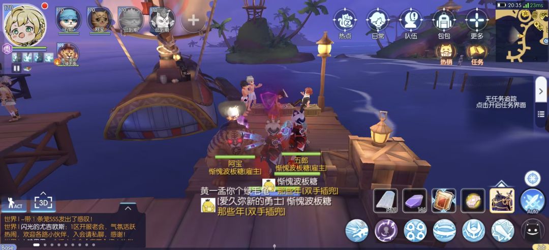 求求了,让我中奖一次就一次吧。 1