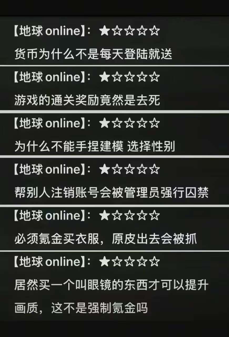 谁能发一下女号最高颜值用这个发饰的效果 2