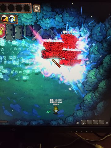 轮椅构筑，照抄包赢