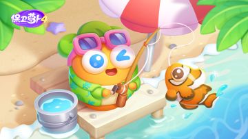 福利 · 拿起钓鱼竿，来呆兔岛度个小假吧！