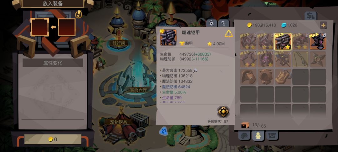 佬们帮忙看一下 1