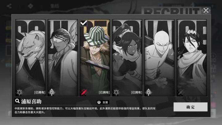 问问各位大佬们截图