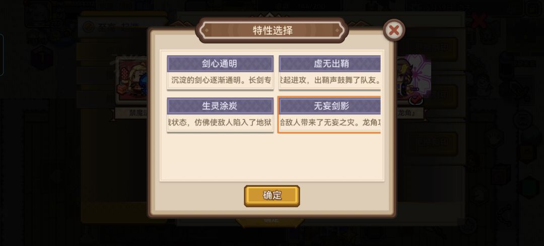 发现一个问题 1