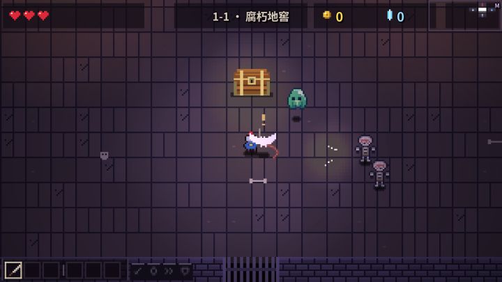 开发者日志 Day 1｜1422 行代码，一个会咬人的宝箱截图