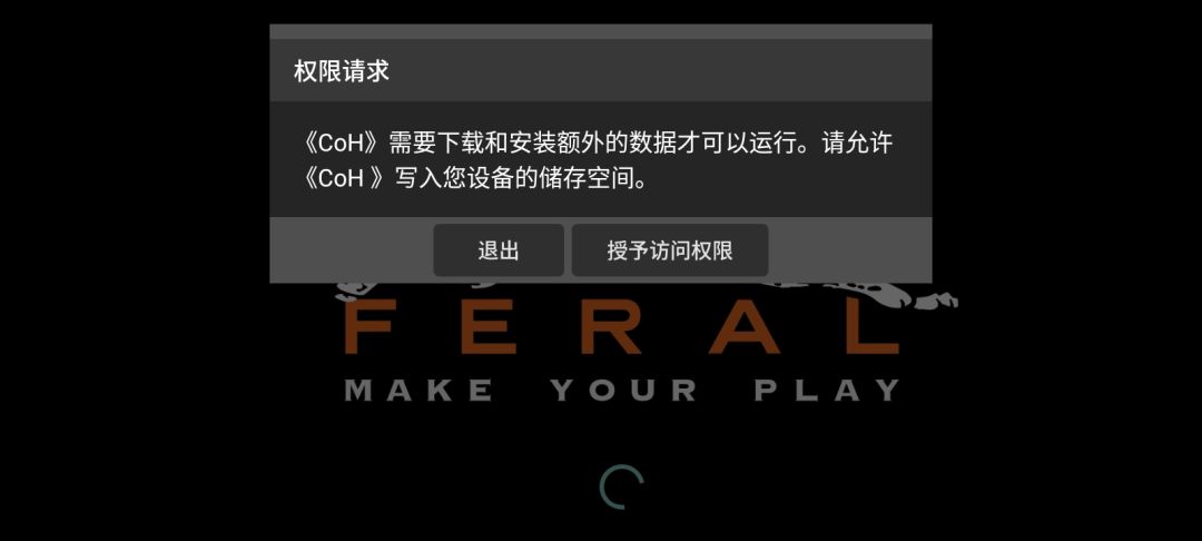 英雄连 1