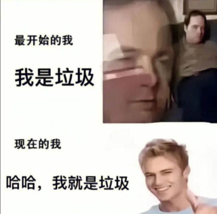 没玩过这种类型的游戏可以入坑吗截图
