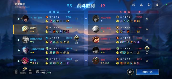 adc是版本答案。对线超级恶心截图
