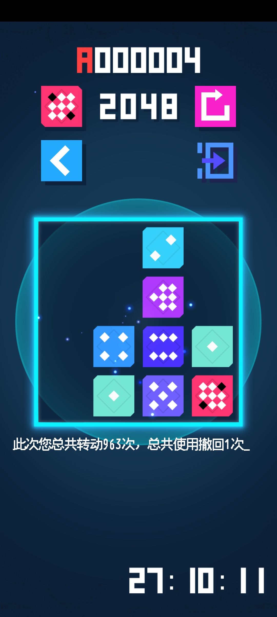 动态图片 2
