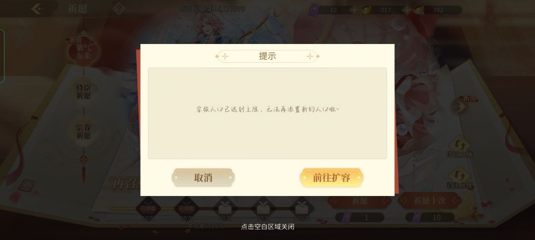 求解 1