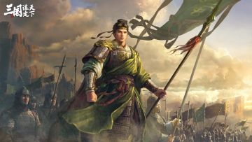 #三国谋定天下 #应天受命 #SLG #三国 
壁纸放送丨九伐中原·姜维
 第十九期【壁纸放送】来了！主公们快来查收吧~ 
本期的壁纸主人公是——姜维！ 
「只求社稷危而复安，日月幽而复明」
 ▼ 点击下图并长按保存精美壁纸！