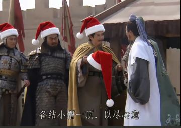 steam名将杀会和手游数据互通吗