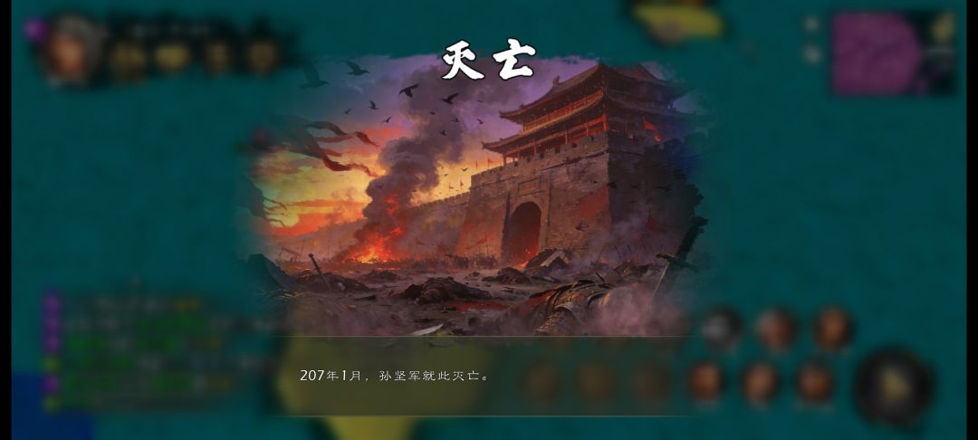 目前军团的一些痛点 ,如题 3