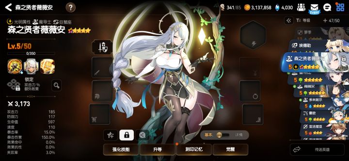 萌新求问截图