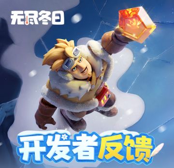 策划面对面 | 你来说，我们听