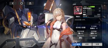 每月资源获取总结