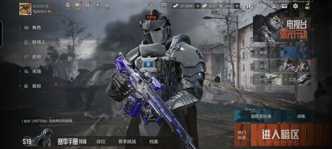 H4真好看(≧∇≦) 2