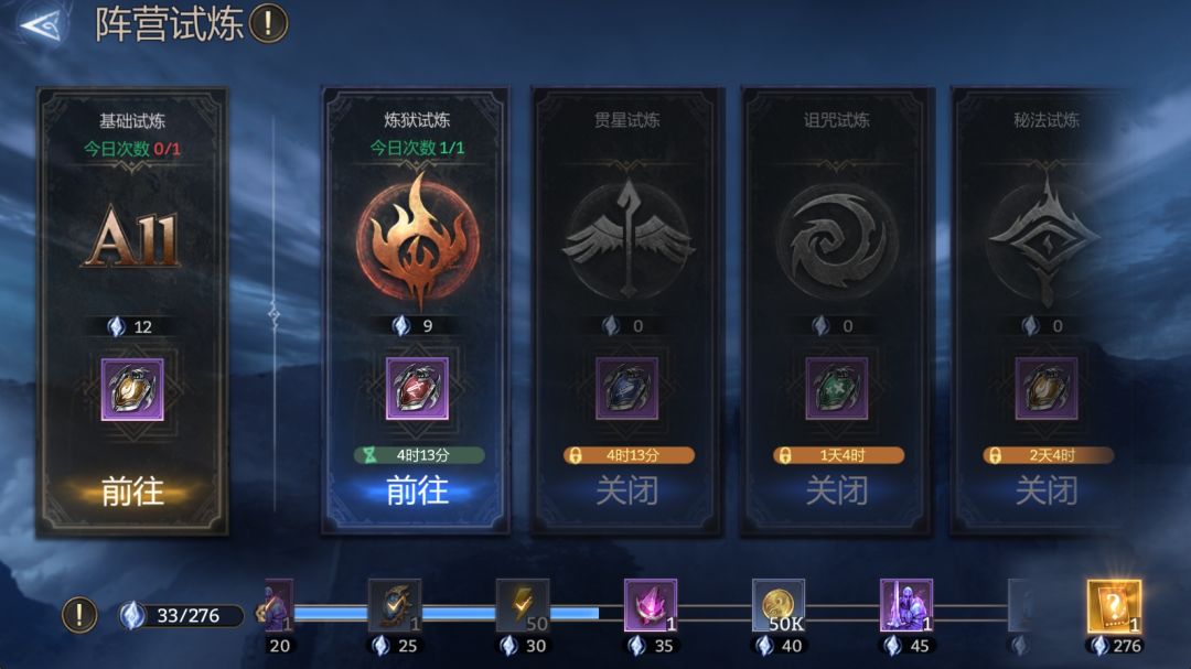 给各位新手一点建议-【不要囤资源】 2