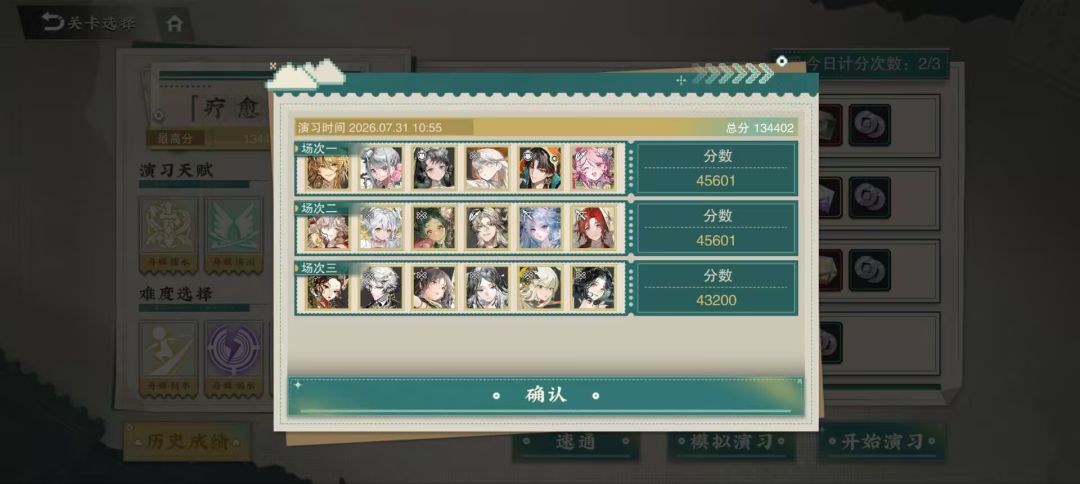 窝要烟牌，牌有问题！cps给我猜皮鞋！ 2