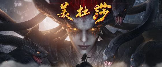 千年攻速版:千年满攻速超高暴击版本! 1