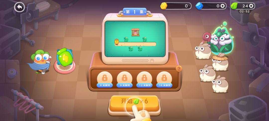？？？ 2