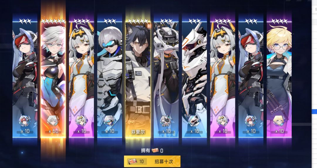 出欧若拉!谁懂这种快乐! 1